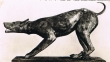 Volubilis : Le chien (Bronze)