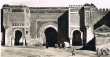 Bab Mansour