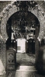 Porte d'entrée de la mosquée Moulay Idriss