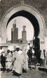 Porte de Boujloud