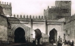 Bab Dekaken