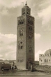 La Koutoubia