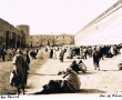 Fès Jdid : La cour