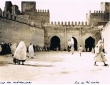 Fès Jdid : La cour du Méchouar