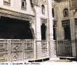 Meknès : Medersa Bou Anania