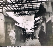 Tétouan : Les Souks