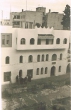 Tétouan : La Clinique