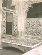 Fès el Bali : Medersa Bou Anania