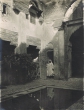 Intérieur de la Medersa Sahrij, Médina Fès