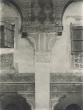 Fès : Intérieur de la Medersa Sahrij