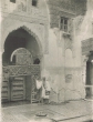 Intérieur de Medersa Essahrij avant restauration, Médina Fès