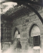 Fès : Medersa Sahrij