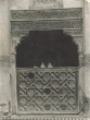 Fès : Medersa Sahrij