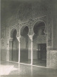 Fès : Palais du Sultan