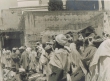 Meknès : le souk sur la place