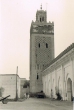 La mosquée El Mansour à Marrakech