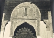 Porte de la Medersa Sahrij