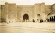 Visite de Meknès
