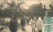 Cour du Dar el-Maghzen