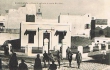 Poste de Police de la rue de Marrakech