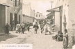 Rue de Mazagan
