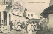 Rue du Capitaine Ihler