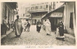 Rue du Capitaine Ihler