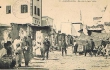 Marché du petit SokKo