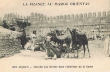 Marché aux grains dans l'intérieur de la Casba