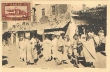 Le Souk berbère