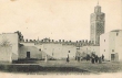 Cour de Kasbah