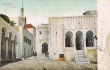 La Kasbah