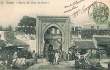 "Puerta del Sol de Fuera"
