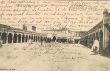 La Kaisseria (Calle del comercio)