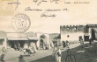 Porte de la Kasbah