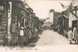 Souk du Nouveau Marché