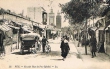 Grande Rue de Fez Djedid