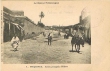 Artère principale d'Edime
