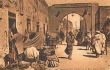 Extrémité du Riad Zitoun Kédim