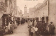 Souk Attara