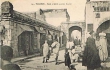 Souk el Jdid (Quartier arabe)