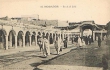 Souk el Jdid