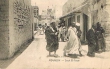 Souk el Tasar
