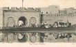 Bab Dukala