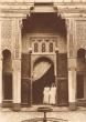 Riche intérieur marocain