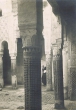 Cours intérieur de la Médersa