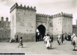 Oujda - La Porte des Têtes