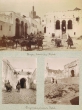 Tanger - Intérieur et deux portes de la Kasbah