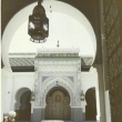 La mosquée Qarawiyine